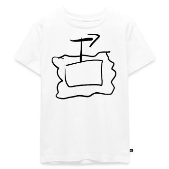 form linie - Kinder Premium Bio T-Shirt - Weiß - Vorne - Hailey (125cm)