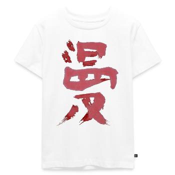 Manga - Premium økologisk T-shirt til børn - hvid - Foran - Hailey (125cm)