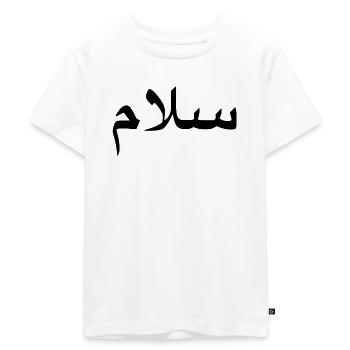 Salam - Signifiant Paix - Écriture arabe - T-shirt Premium bio Enfant - blanc - Devant - Hailey (125cm)