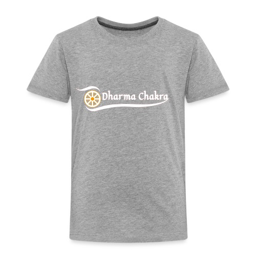 Dharmachakra Logo png - Kinder Premium T-Shirt