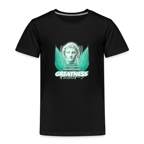 Greatness - Kids' Premium T-Shirt