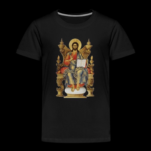 Jesus - Kids' Premium T-Shirt