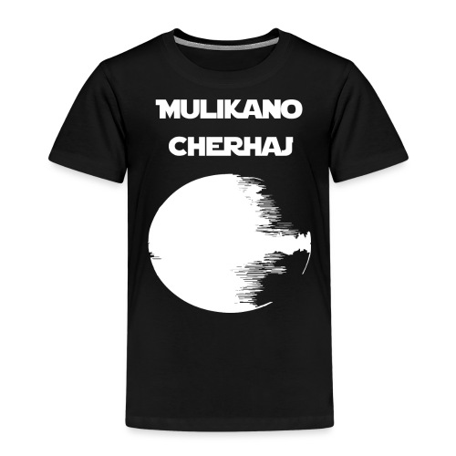 Mulikano Cherhaj (weiß) - Kinder Premium T-Shirt