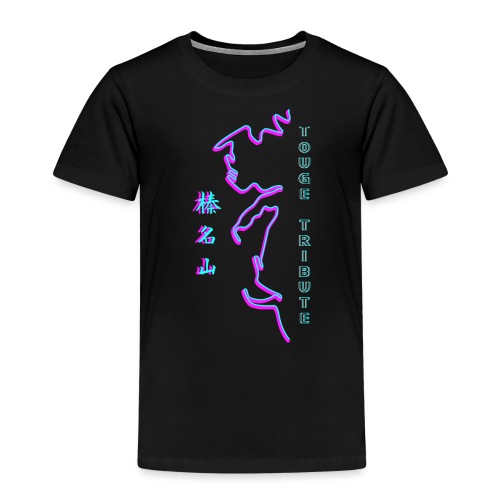 秋名 Akina Touge Synthwave - Kinder Premium T-Shirt
