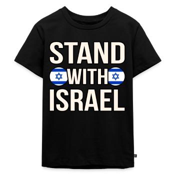 Israël - T-shirt Premium bio Enfant - noir - Devant - Mikhail (115cm)