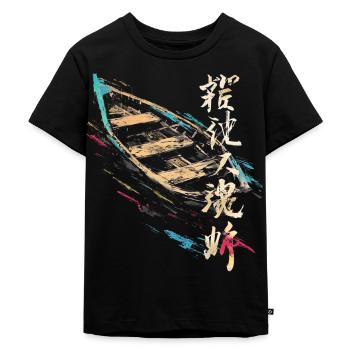 Bateau Dessin Art Oeuvre Texte Peinture Graphique - T-shirt Premium bio Enfant - noir - Devant - Mikhail (115cm)