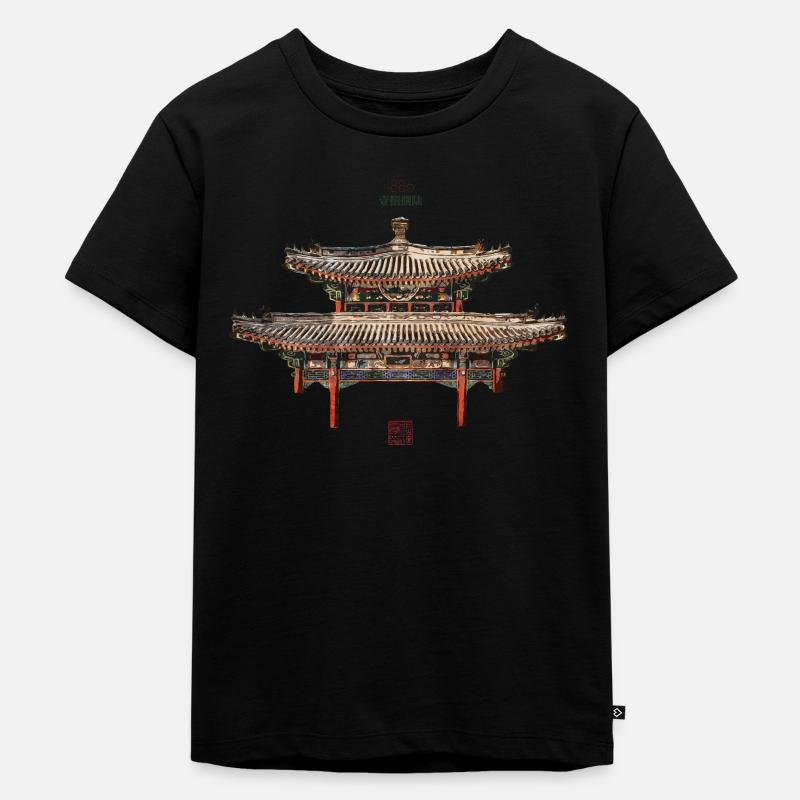 Chinesisch_Architektur_Zhichun1886_Sommerpalast - Kinder Premium Bio T-Shirt - Schwarz
