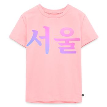 Séoul Langue coréenne - T-shirt Premium bio Enfant - rose - Devant - AI Model Kid Female (0cm)