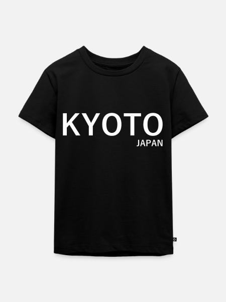 Kyoto Japan - Kinder Premium Bio T-Shirt - Schwarz