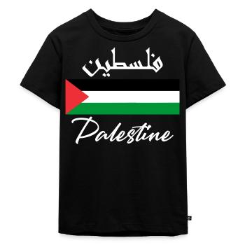 Befreit Palästina - Kinder Premium Bio T-Shirt - Schwarz - Vorne - Mikhail (115cm)