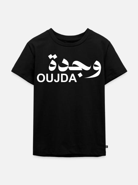 Stad van Oujda - Kinderen Premium Bio T-shirt - zwart