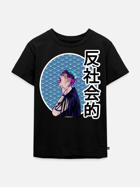 ASOZIAL - Kinder Premium Bio T-Shirt - Schwarz