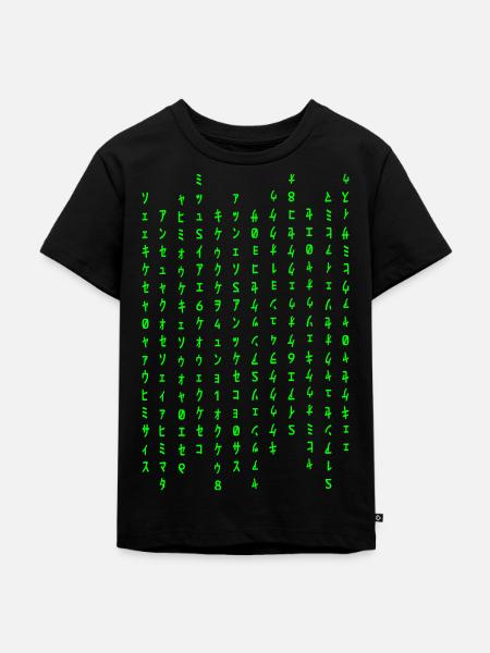 Matrix - Kids Premium Organic T-Shirt - black