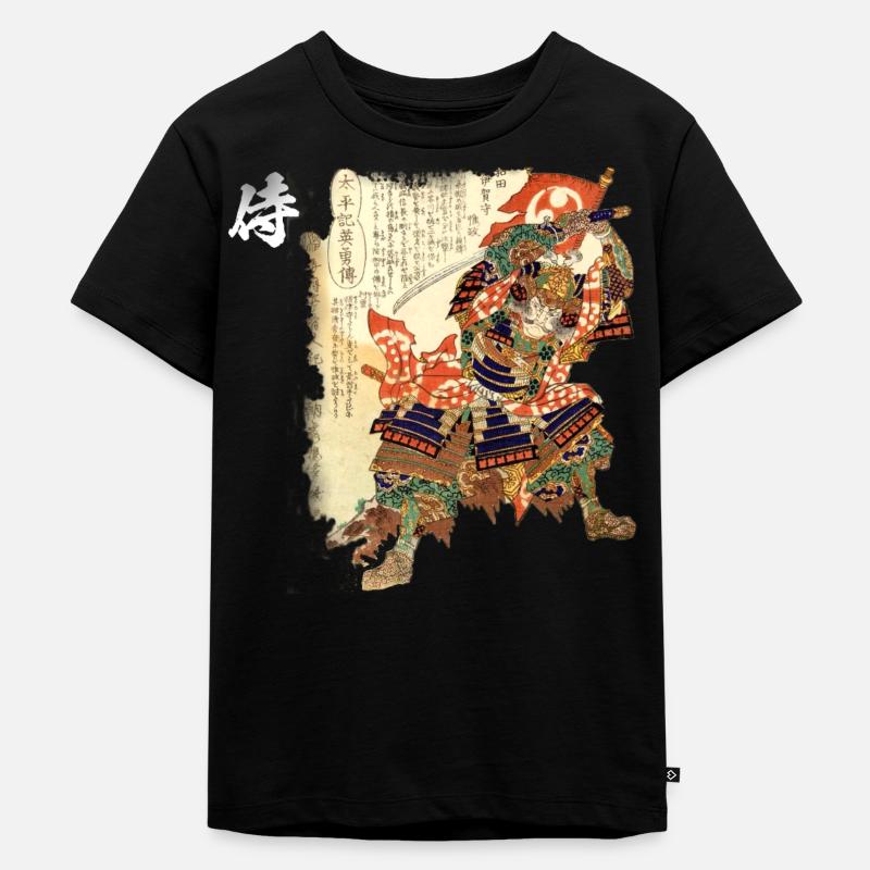 SAMURAI ESTAMP - Kinder Premium Bio T-Shirt - Schwarz