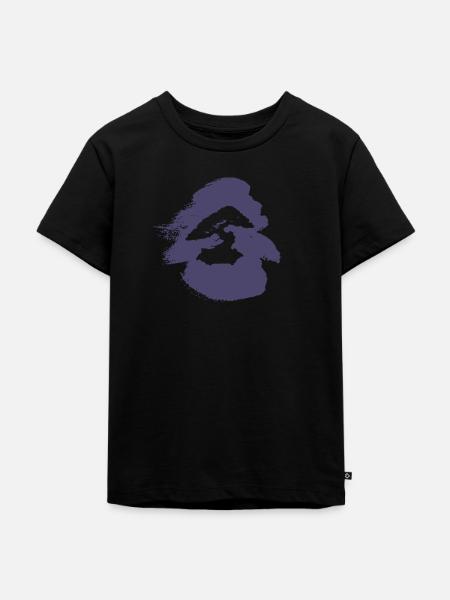 Wachsen Bäume Wachsen - Kinder Premium Bio T-Shirt - Schwarz