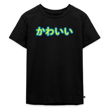 Kawaii - Kids Premium Organic T-Shirt - black - Front - Mikhail (115cm)