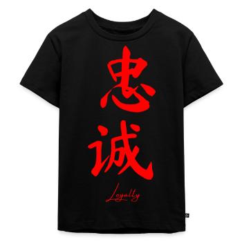 Chinois - T-shirt Premium bio Enfant - noir - Devant - Mikhail (115cm)