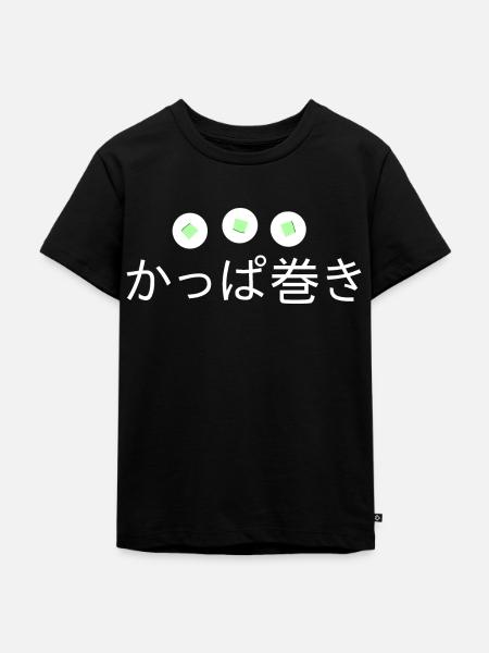 Kappa Maki - T-shirt Premium bio Enfant - noir