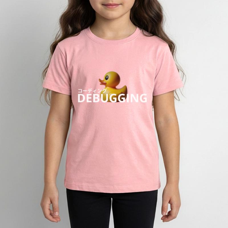 LUZILLION CODER COUTURE, RUBBER DUCK DEBUGGING Kinder Premium Bio T-Shirt