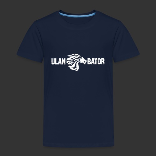 ub_logo-simplified-2 - Kids' Premium T-Shirt