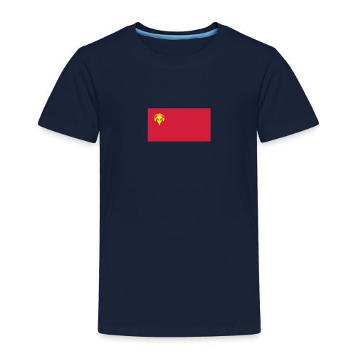 Football T-Shirt China Music Alien - Kids' Premium T-Shirt