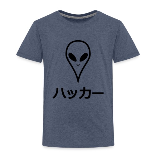 Japanske Hacker Alien - Børne premium T-shirt