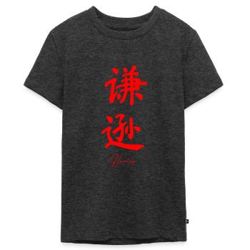 Langue chinoise - T-shirt Premium bio Ado - anthracite chiné - Devant - AI Model Teenager Male light (155cm)
