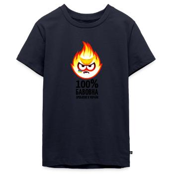 Baumwolle Meme, farbiges Maskottchen, Ver. 03 - Teenager Premium Bio T-Shirt - Navy - Vorne - AI Model Teenager Male light (155cm)