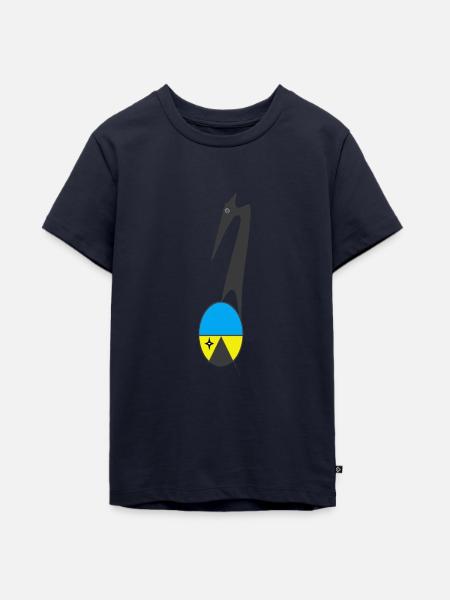 Schatten - Teenager Premium Bio T-Shirt - Navy