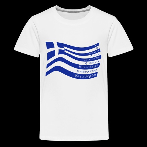 galanolefki - Teenager Premium T-Shirt