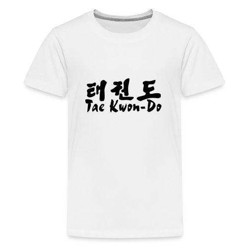 tae kwon do 66 - Camiseta premium adolescente