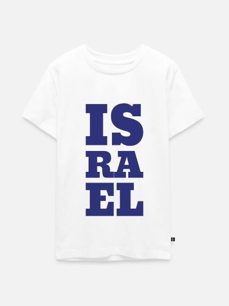 ISRAEL - Teenager Premium Bio T-Shirt - Weiß