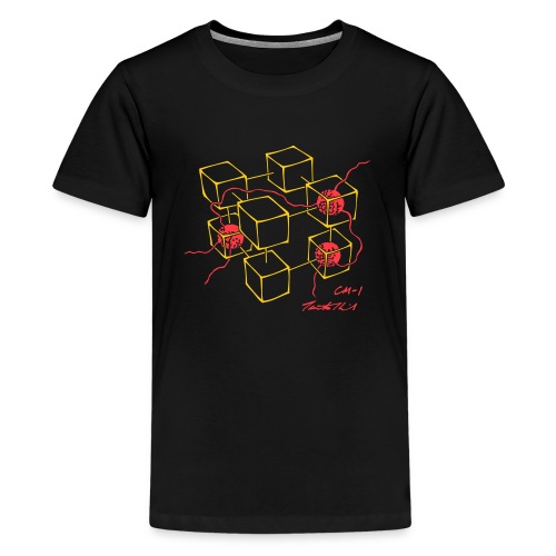 Connection Machine CM-1 Feynman t-shirt logo - Teenage Premium T-Shirt