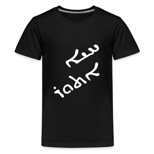 Khaya Atour - Teenage Premium T-Shirt