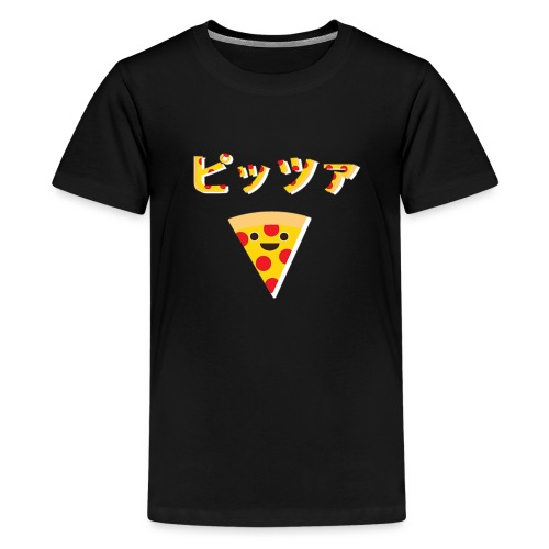 Pizza? Pizza! - Teenage Premium T-Shirt