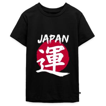 Japan - Teenager Premium Bio T-Shirt - Schwarz - Vorne - AI Model Teenager Male light (155cm)