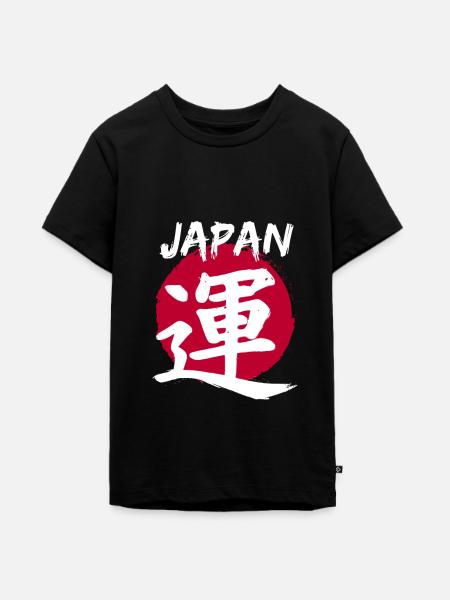 Japan - Teenager Premium Bio T-Shirt - Schwarz