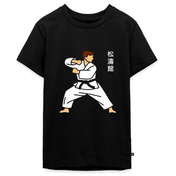 Karate - Teenager Premium Bio T-Shirt - Schwarz - Vorne - AI Model Teenager Male light (155cm)