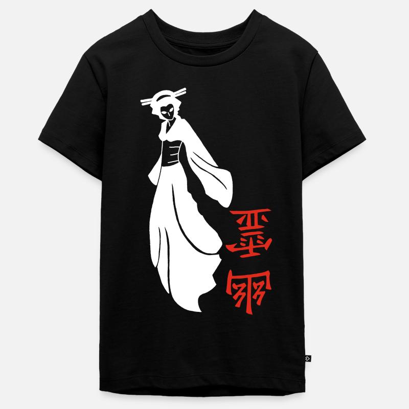 Fantôme japonais blanc - T-shirt Premium bio Ado - noir
