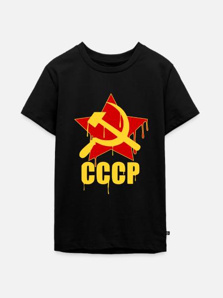 Russia DesignArt Logo - Teenager Premium Bio T-Shirt - Schwarz