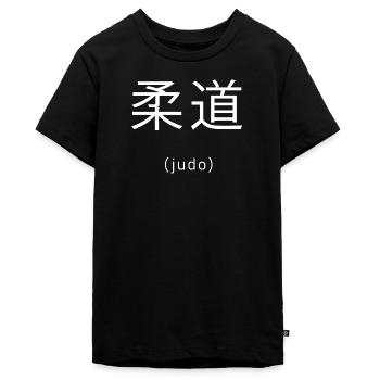 Judo Japanisch - Teenager Premium Bio T-Shirt - Schwarz - Vorne - AI Model Teenager Male light (155cm)