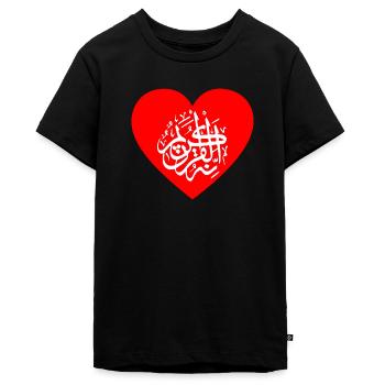 Herz für Allah, Islam, Muslime, Koran und Mohammed - Teenager Premium Bio T-Shirt - Schwarz - Vorne - AI Model Teenager Male light (155cm)
