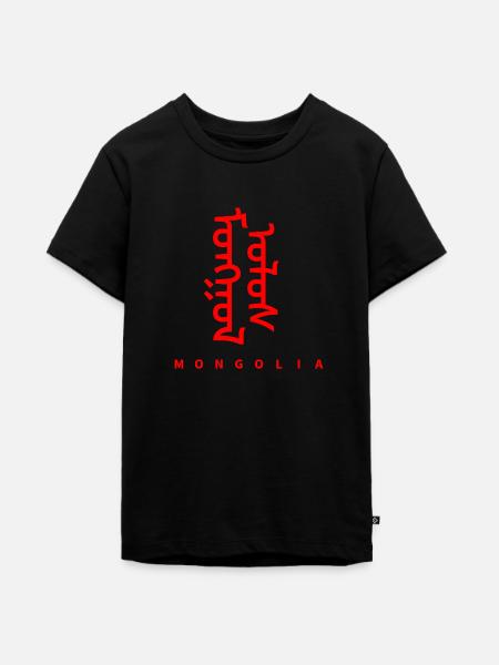 Mongolei Mongolisch Sprache - Teenager Premium Bio T-Shirt - Schwarz