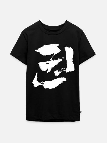 Faust (Kwon) - Teenager Premium Bio T-Shirt - Schwarz