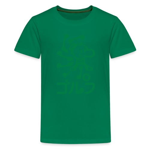 BD Golf - Teenager Premium T-Shirt