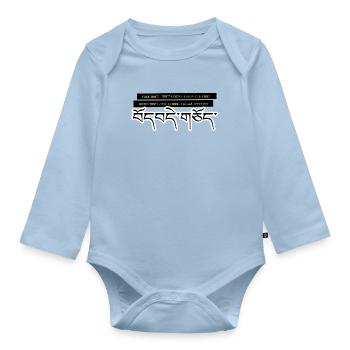 Multi Tibet - Organic Longsleeve Baby Bodysuit - light blue - Front