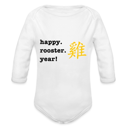 happy rooster year - Organic Longsleeve Baby Bodysuit