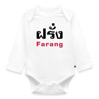 Farang / Thai for Westerner - Thai Language - Organic Longsleeve Baby Bodysuit - white - Front