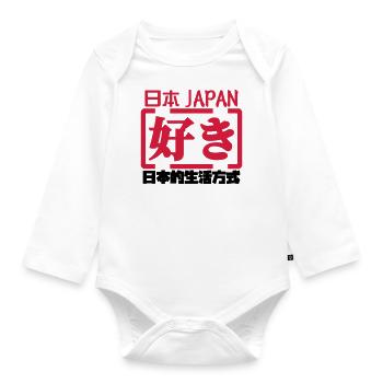 Japan japanese character - Baby Bio-Langarm-Body - Weiß - Vorne