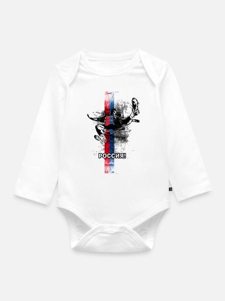 Russland - Baby Bio-Langarm-Body - Weiß